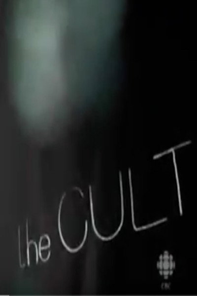 Póster de The Cult