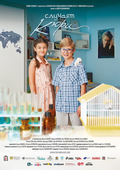 Póster de The Curie Case