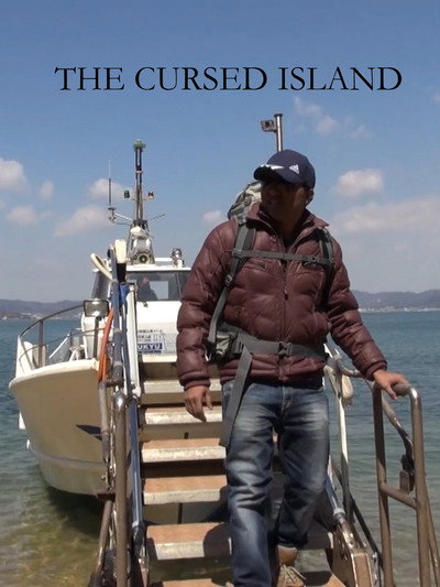 Póster de The Cursed Island