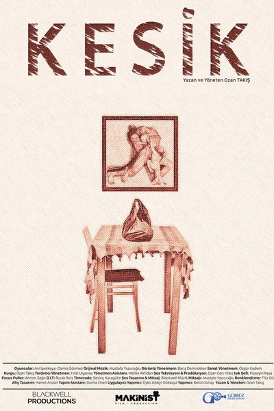 Póster de The Cut