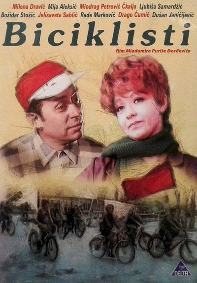 Póster de The Cyclists