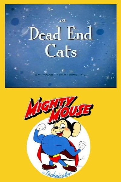 Póster de The Dead End Cats