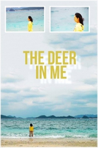 Póster de The Deer in Me