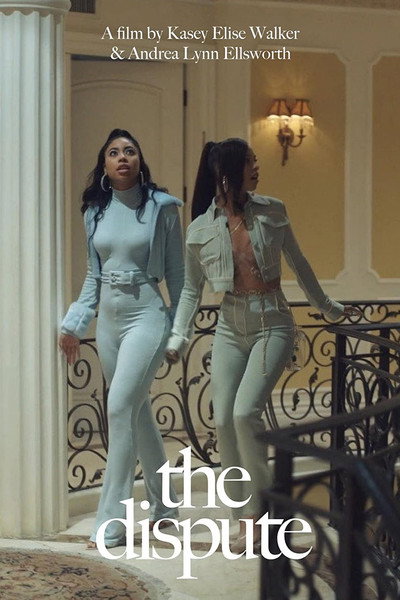 Póster de The Dispute