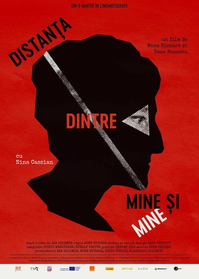 Póster de The Distance Between Me and Me