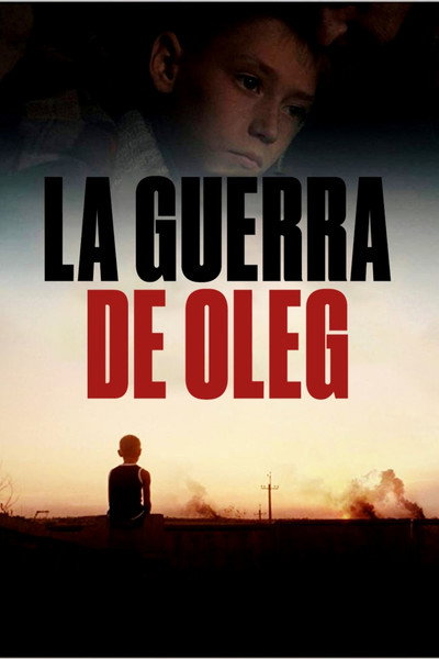 Póster de The Distant Barking of Dogs