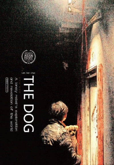 Póster de The Dog
