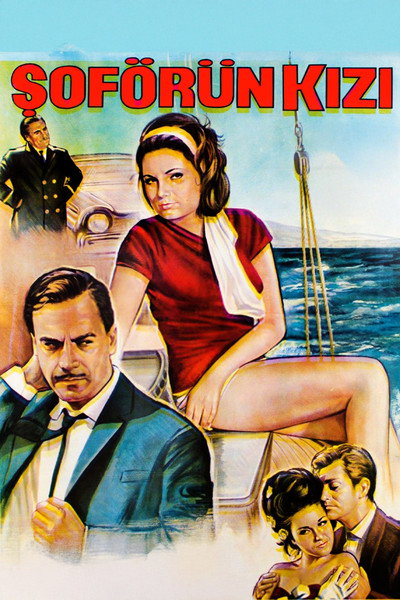 Póster de The Driver's Daughter
