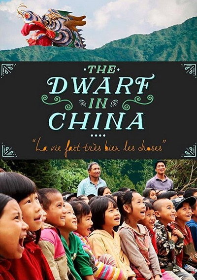 Póster de The Dwarf in China