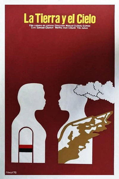 Póster de The Earth and the Sky