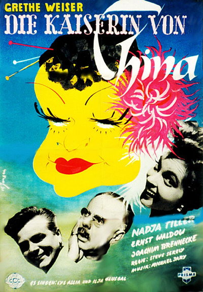 Póster de The Empress of China