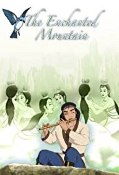 Póster de The Enchanted Mountain