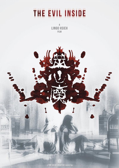 Póster de The Evil Inside
