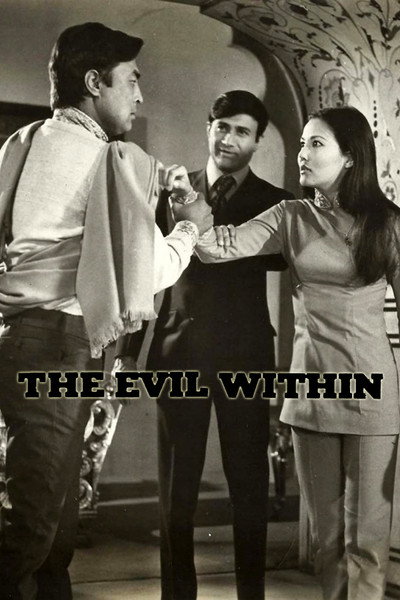 Póster de The Evil Within