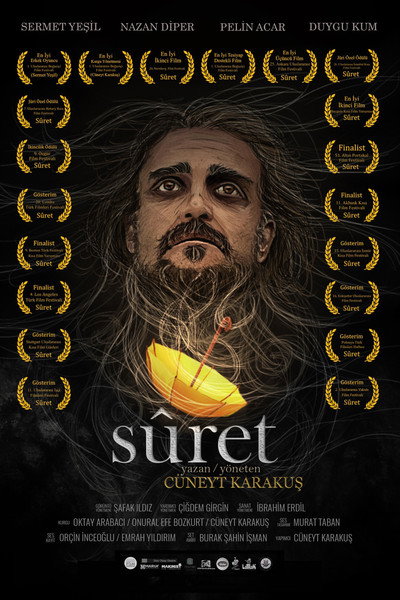 Póster de The Face