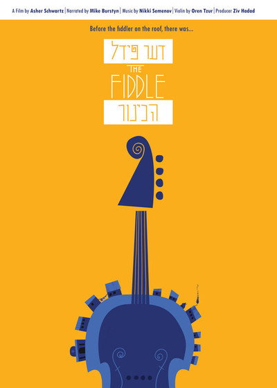 Póster de The Fiddle
