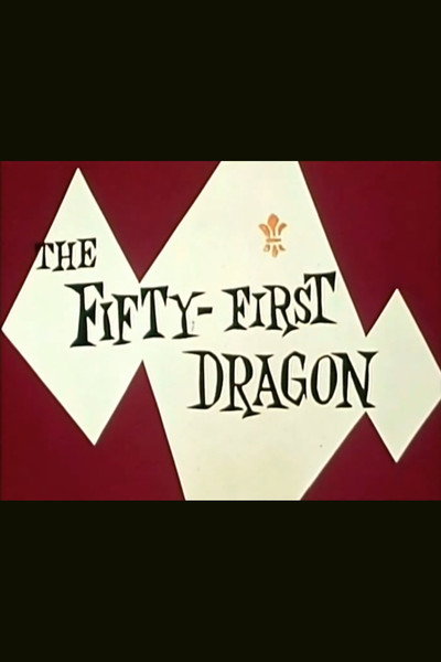 Póster de The Fifty-First Dragon