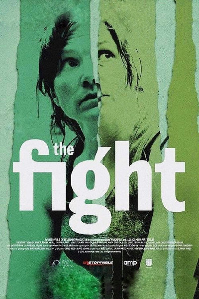 Póster de The Fight