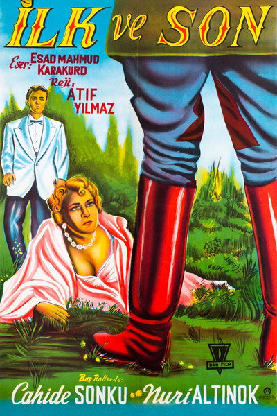 Póster de The First and the Last