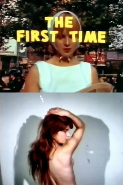 Póster de The First Time