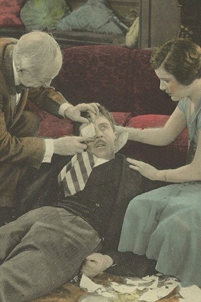 Póster de The First Year