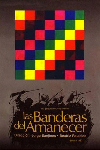 Póster de The Flags of Dawn