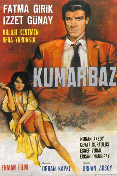 Póster de The Gambler