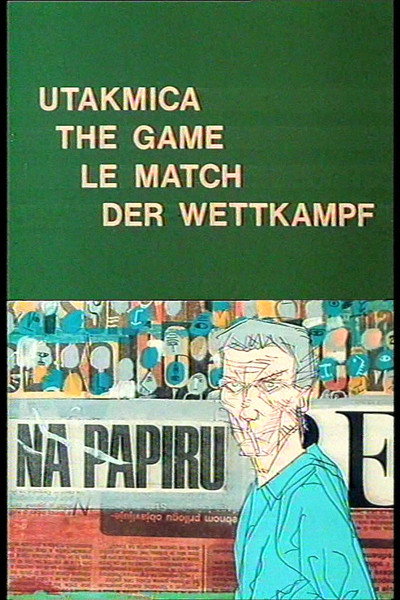Póster de The Game