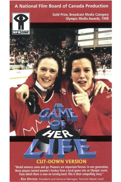 Póster de The Game of Her Life