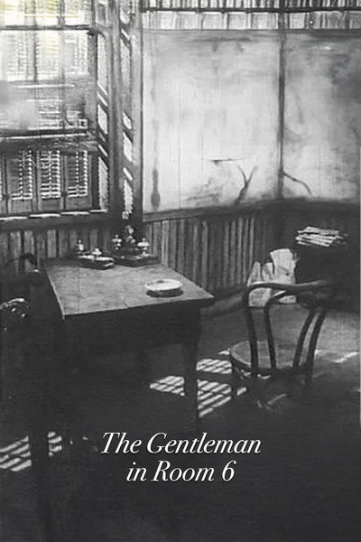 Póster de The Gentleman in Room 6