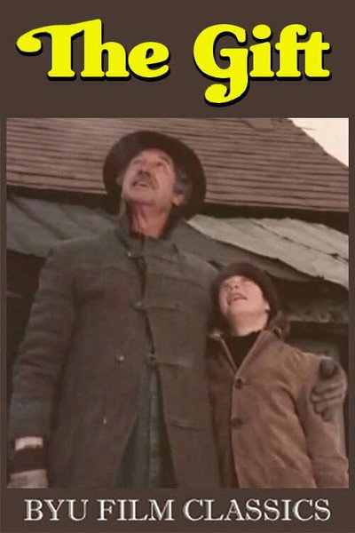 Póster de The Gift