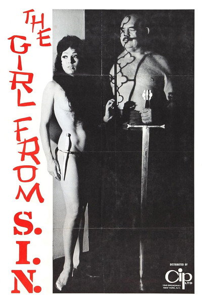 Póster de The Girl from S.I.N.