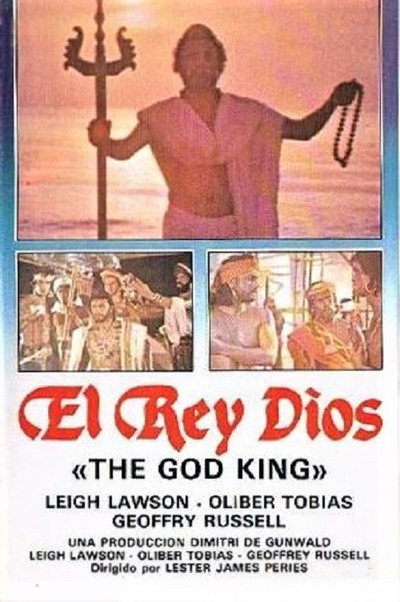 Póster de The God King