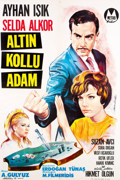 Póster de The Golden-Armed Man