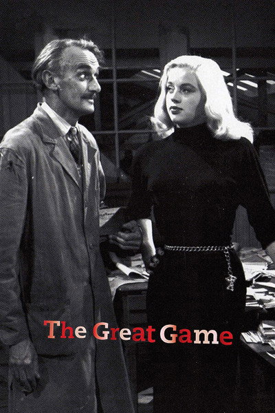 Póster de The Great Game