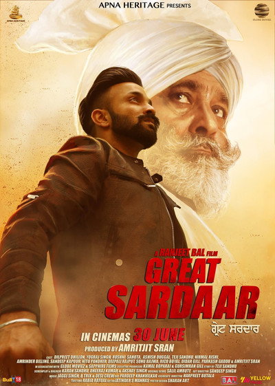 Póster de The Great Sardaar
