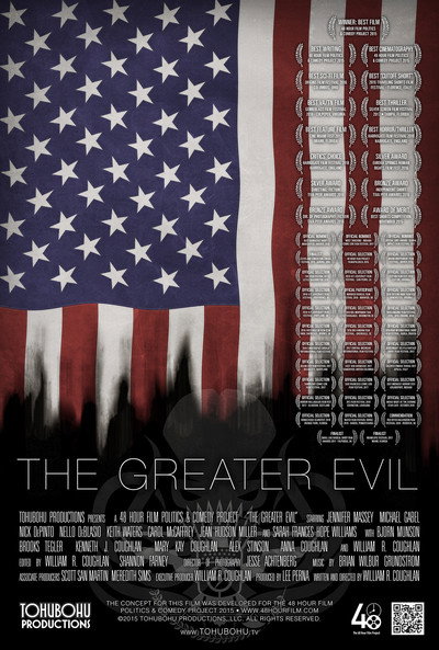 Póster de The Greater Evil