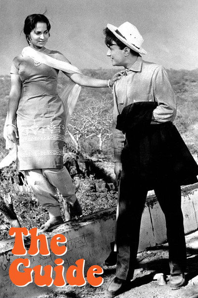 Póster de The Guide
