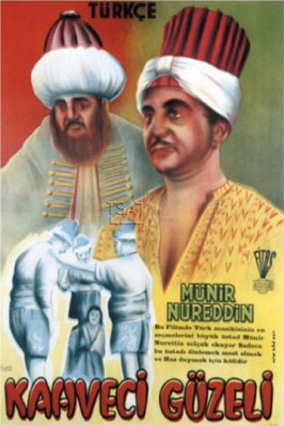 Póster de The Handsome Coffe Shop-Keeper