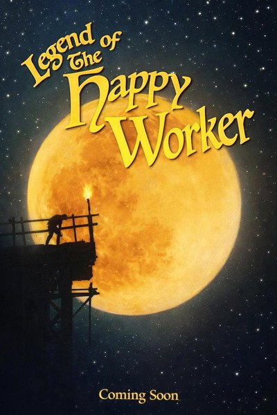 Póster de The Happy Worker