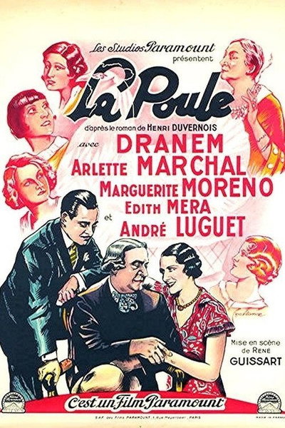 Póster de The Hen