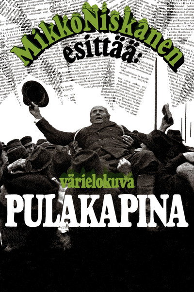 Póster de The Horse Rebellion