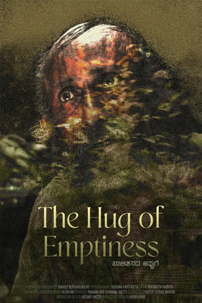 Póster de The Hug of Emptiness