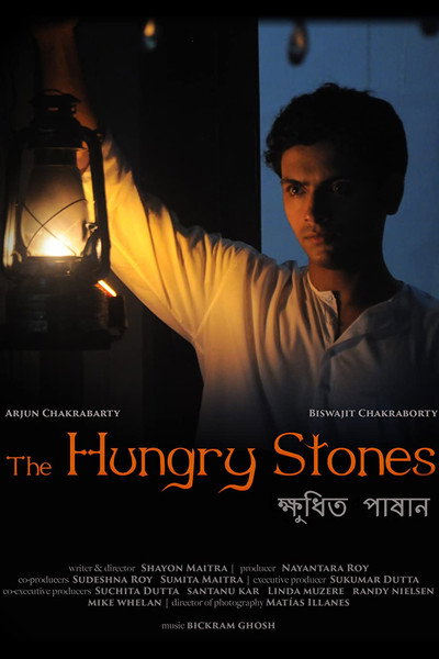 Póster de The Hungry Stones