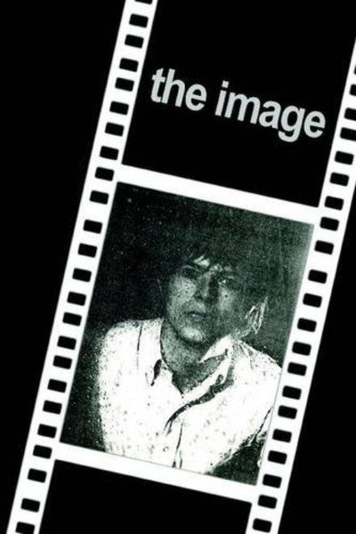Póster de The Image