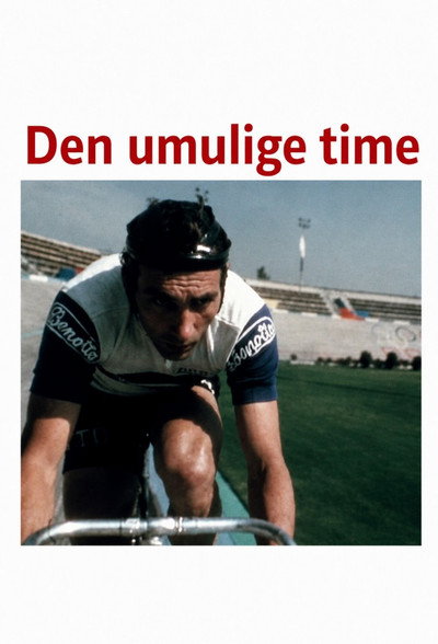 Póster de The Impossible Hour