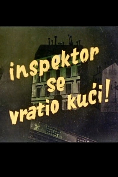 Póster de The Inspector Is Back!