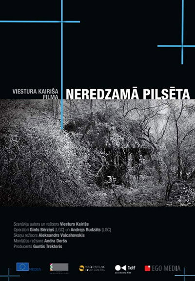 Póster de The Invisible City