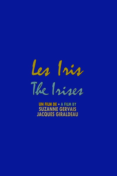 Póster de The Irises