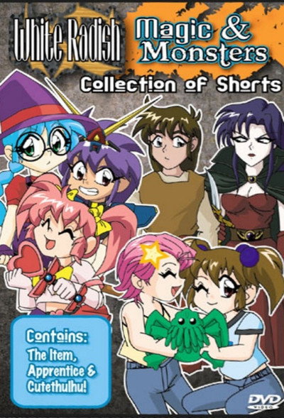 Póster de The Item